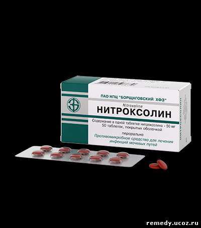 Аннотация к применению нитроксолина