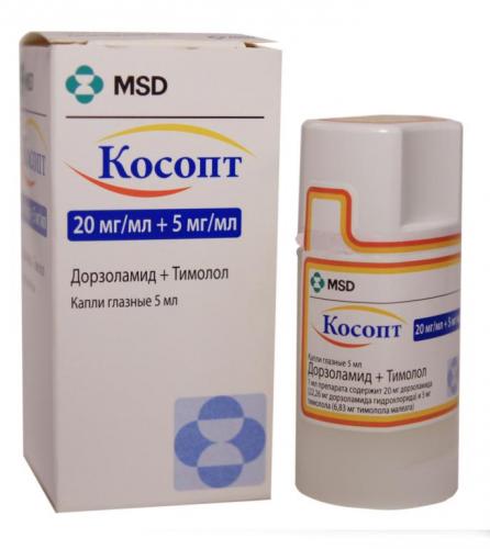 Дифорт от сахарного диабета