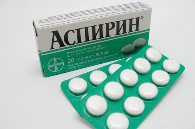 Лекарства - ганглерон