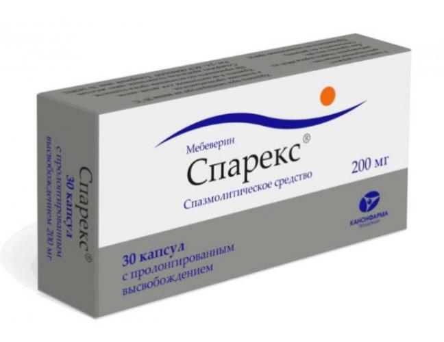 Дифорт капсулы от диабета