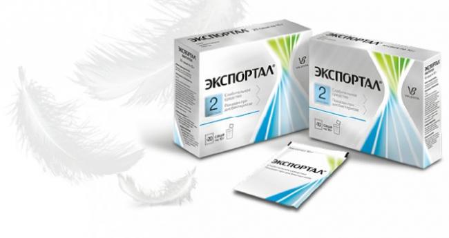 Ганглерон : инструкция по применению