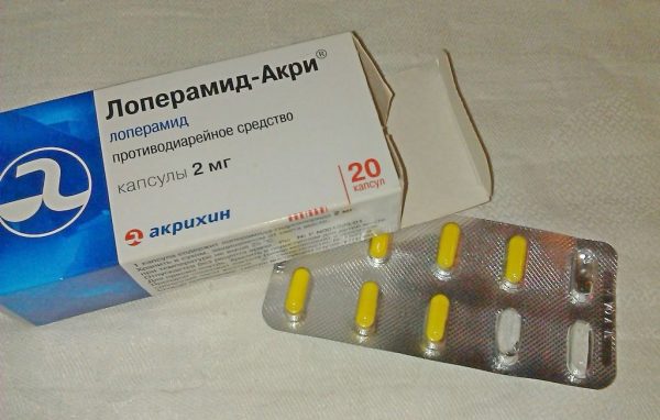 Интестопан: инструкция к препарату