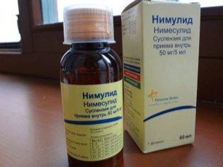 Нимесил инструкция по применению, цена, отзывы, аналоги, порошок
