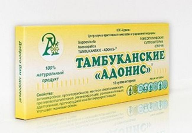Какие сейчас назначают свечи при эрозии шейки матки - свечи от эрозии - запись пользователя busybee (id1332519) в сообществе семейное здоровье в категории гинекология - babyblog.ru