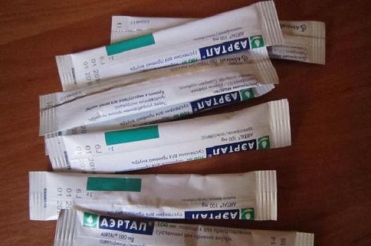 Уколы аэртал инструкция по применению, цена