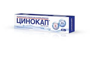 Цинокап крем
