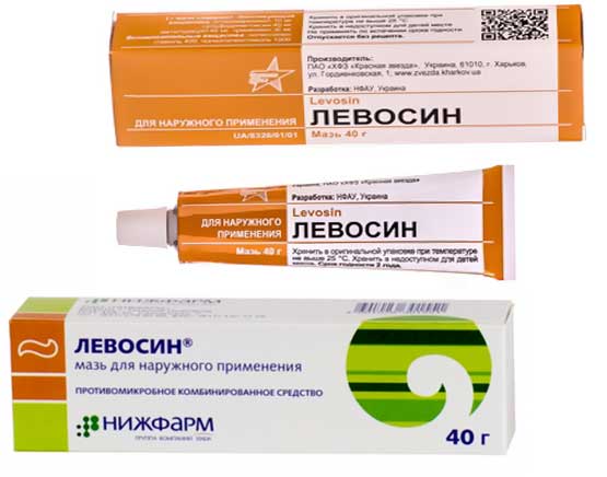 Левосин мазь от чего помогает