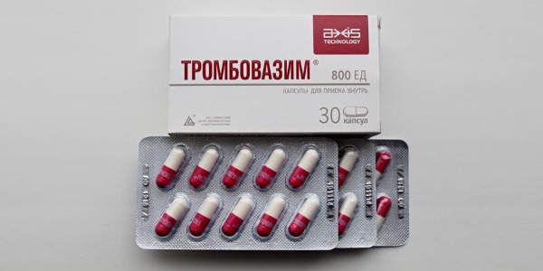 Отзывы о препарате тромбовазим